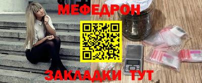 гидропоника Обнинск