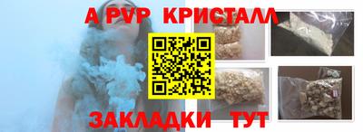 гашик Нягань