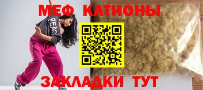 гидропоника Обнинск