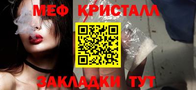 гашик Нягань