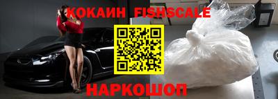 гидропоника Обнинск