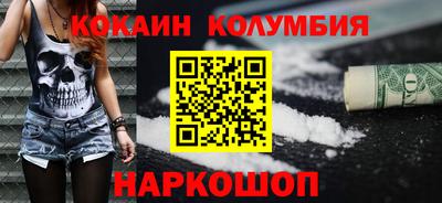 гашик Нягань
