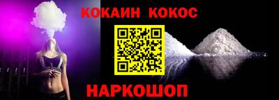 гидропоника Обнинск
