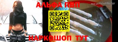 гидропоника Обнинск