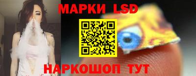 гидропоника Обнинск
