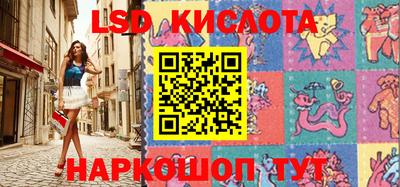 гашик Нягань