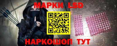гашик Нягань