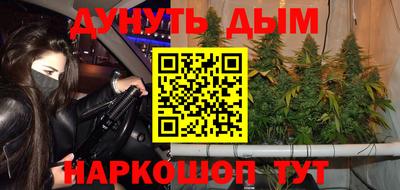 гашик Нягань