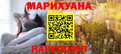 наркотики Обь