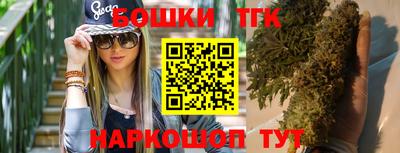 гидропоника Обнинск