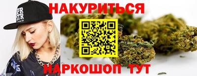 гашик Нягань
