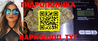 наркотики Обь