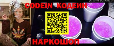 гашик Нягань