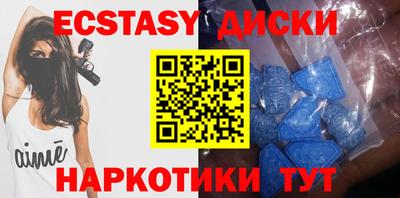 гашик Нягань