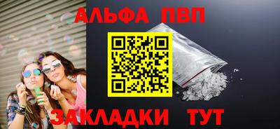 гашик Нягань