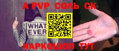 гидропоника Обнинск
