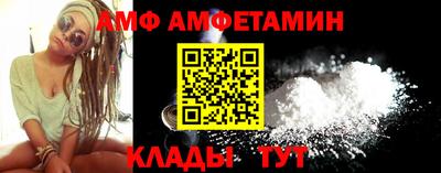 гидропоника Обнинск