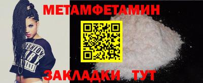 гашик Нягань