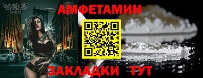 гашик Нягань