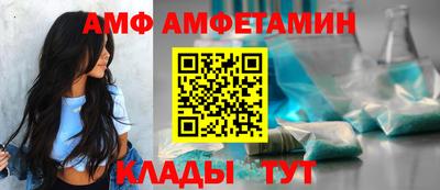 гашик Нягань