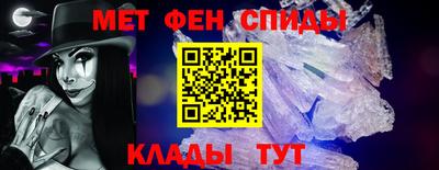 гидропоника Обнинск