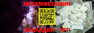 гашик Нягань