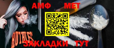 гашик Нягань