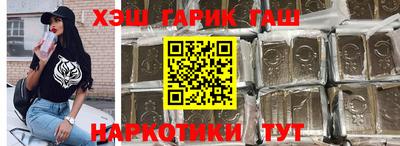 гидропоника Обнинск