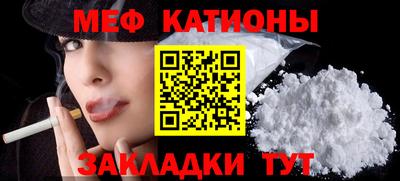 гашик Нягань