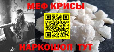 гашик Нягань